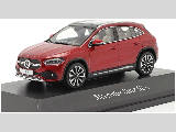 MERCEDES GLA (H247) 2020 PATAGONIA RED DEALER MODEL B66961035